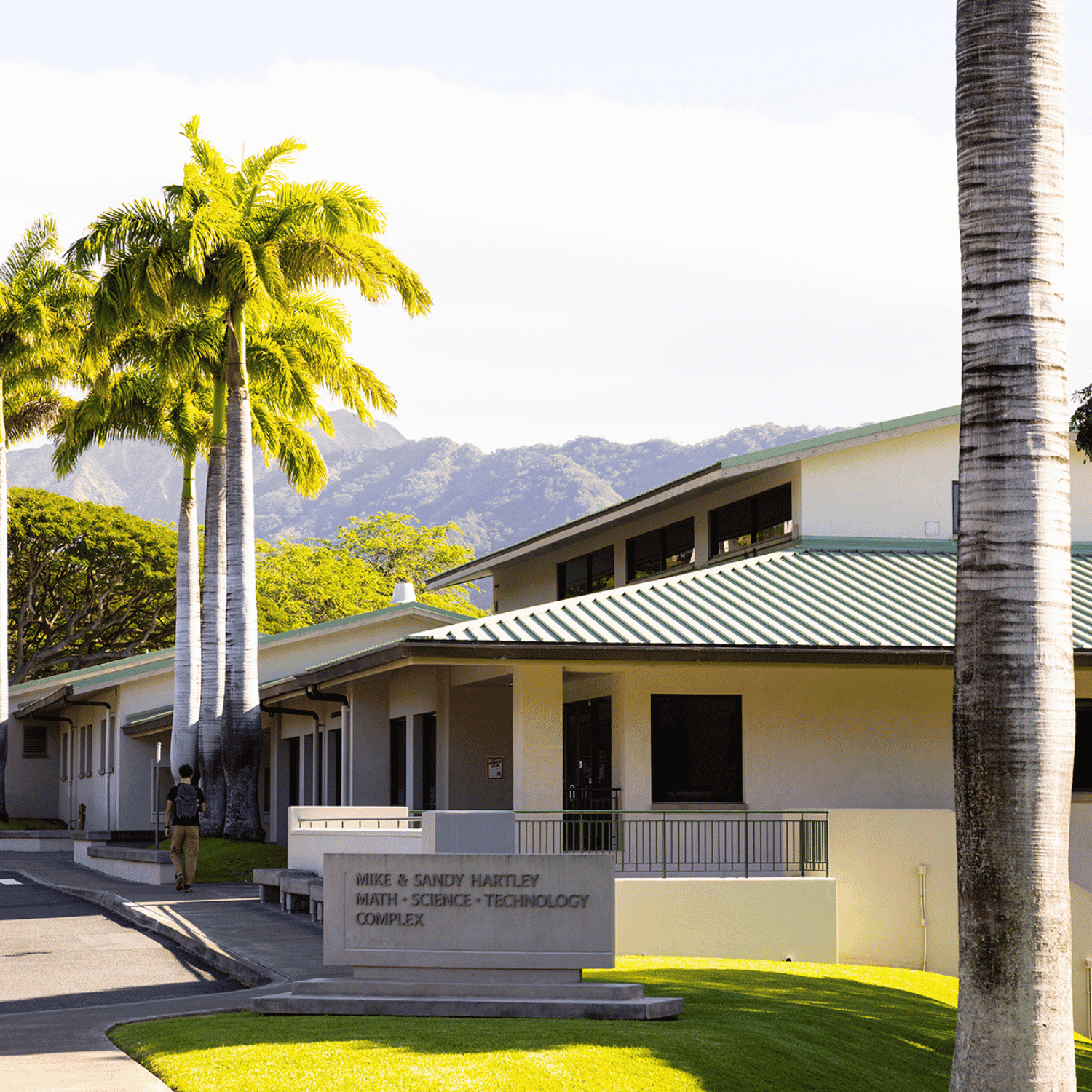 43-Acre Mānoa Valley Campus